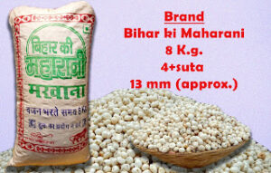 Bihar ki Maharani